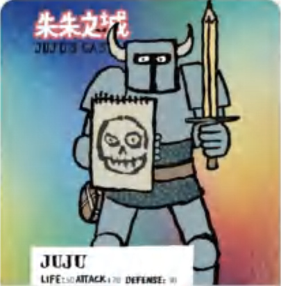 Actual JUJU’S CASTLE card artwork